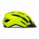 MET Downtown MIPS cycling helmet, 58-61, yellow 2