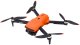 Dron D6 PRO Podwójna Kamera HD Światła LED Pomarańczowy 2