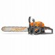 Gasoline chainsaw DAEWOO DACS 5218XT 13