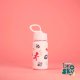 Brosky Pattern Stalowa butelka na wodę w kolorze różowym 450ml 3