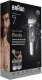 Braun BG 7550 BodyGroomer 2