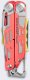 Multitool Leatherman Signal Etui Guava 2