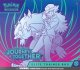 POKMON TCG: SCARLET & VIOLET - JOURNEY TOGETHER - ELITE TRAINER BOX 4