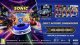 SONIC RACING: CROSSWORLDS SWITCH 1