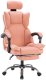 Fotel ergonomiczny biurowy obrotowy z podnókiem róowy Office 2