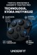 Elektroniczna tarcza bokserska UNDERFIT Fighter Pro bluetooth z muzyką i rękawicami 3