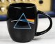 Pyramid Pink Floyd Kubek Owalny (Dark Side Of The Moon) 4