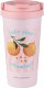 Kubek termiczny nierdzewny Florina Orange Happy 500 ml 1