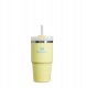 Stanley Quencher H2.O FlowState™ 0.6L Pomelo 2