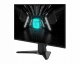 LCD Monitor MSI G242L E14 23.8" Gaming Tilt Matte Panel IPS 1920x1080 16:9 144Hz 1 ms Colour Black G242LE14 4