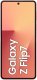 Smartfon Samsung Galaxy Z Flip7 5G 12/512GB Koralowy  (SM-F766BZRHEUE) 3