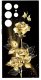 ETUI do Samsung Galaxy S25 Ultra WZORY | SILIKONOWE MATT CASE + SZKŁO 9H 3