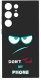 ETUI do Samsung Galaxy S25 Ultra WZORY | SILIKONOWE MATT CASE + SZKŁO 9H 3