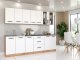 Meble Kuchenne Białe Mat Z Drewnem Zestaw Modułowy Nowoczesny Remino 2.6m 1