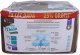 Pieluchy Dada Extra Care 6 BAG 16kg+ 94szt. 4