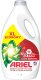Ariel Płyn do prania Extra Clean Power 2,25 L 1