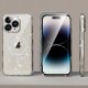 Etui do Apple iPhone 14 Pro BROKATOWE do MagSafe CLEAR CASE Szkło na ekran 2