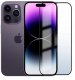 Etui do Apple iPhone 14 Pro BROKATOWE do MagSafe CLEAR CASE Szkło na ekran 5