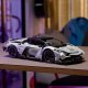 Technic Supersamochód Lamborghini Revuelto (42214) 3