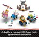 LEGO Super Mario Mario Kart™ — Interaktywna figurka LEGO® Mario™ i Standard Kart (72043) 7