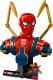 Marvel Popiersie Iron Spider-Mana (76326) 2