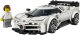 LEGO Speed champions Hipersamochód Bugatti Centodieci (77240) 8