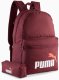 Plecak Puma Phase z piórnikiem 091191-20 2