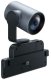 Yealink MB-Camera-12X Pro Erweiterungskamera 3