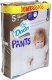 Pieluchomajtki Dada Extra Care 5 - 12-18kg - 68szt 1