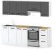 Meble Kuchenne Biało Szare Nowoczesne Zestaw Mebli Kuchennych Mokka 2.4m 1