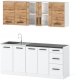 Meble Kuchenne Białe Z Drewnem Kuchnia Rest 2.0m Nowoczesny Zestaw Wotan 1