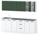 Meble Kuchenne Nowoczesne Modułowe Remino 2.6m Butelkowa Zieleń Białe Mat 2