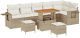 vidaXL Zestaw Sof na Ogród Beżowy i kremowy 289 x 124 x 85 cm 2