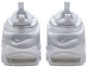 Buty NIKE MORE UPTEMPO LOW (FZ3055 100) 44.5 7