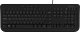 WIRED KEYBOARD 600 FR LAYOUT/AZERTY EN/FR/NL/DE BLACK EMEA 1