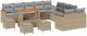 vidaXL Zestaw sofy ogrodowej z poduszkami Beżowy Polirattan Akacja 4