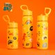 Brosky Pattern Stalowa butelka na wodę w kolorze żółtym 680ml 4