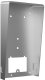 Daszek natynkowy Hikvision DS-KABV9503-RS 3