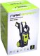 Myjka ciśnieniowa NAC BA-2566 140 bar - 1800W 11