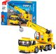 TOY CONSTRUCTOR 293PCS M38-B1195 1