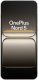 Smartfon OnePlus Nord 5 5G 12/512GB Kremowy  (null) 2