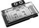 Alphacool Chłodzenie karty graficznej Core RX 9070 XT Swift/Quicksilver (14799) 1