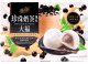 Japońskie mochi ryżowe ciastka o smaku bubble milk tea boba yuki&love 180g 1