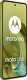 Smartfon Motorola Moto G86 5G 8/256GB Zielony  (PB7L0088SE) 4