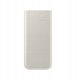 Powerbank Samsung EB-P3400XUEGWW FastCharge 2x USB-C 25W 10000mAh - beżowy 1