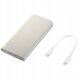 Powerbank Samsung EB-P3400XUEGWW FastCharge 2x USB-C 25W 10000mAh - beżowy 12