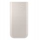 Powerbank Samsung EB-P4520XUEGWW 20000 mAh 3x USB-C 45W SFC - beżowy 2