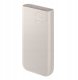 Powerbank Samsung EB-P4520XUEGWW 20000 mAh 3x USB-C 45W SFC - beżowy 7
