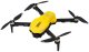 Dron D11 Zdalnie Sterowany Kamera HD WIFI Sterowanie Gestami Pilot Żółty 2