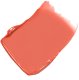 CHANEL ROUGE COCO BAUME LIPSTICK SHINE TENDER PEACH 754 3G 4